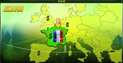 OMG官方：签下中单选手haichao；打野Tianzhen等4人离队（OMG官宣：中单haichao加盟，打野Tianzhen等四人离队）