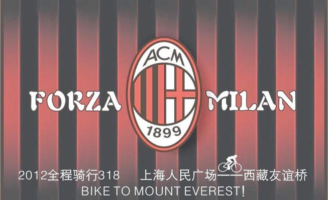 迈阿密国际晋级季后赛八强，阿尔巴、布斯克茨将冲击最后一冠（迈阿密国际挺进季后赛八强，阿尔巴与布斯克茨剑指生涯最后一冠）