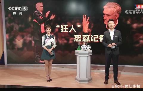 记者：巴洛特利与达曼协作的传闻不实，没有球队有意签下他（记者：巴洛特利与达曼合作传闻不实，暂无球队有意引进他）
