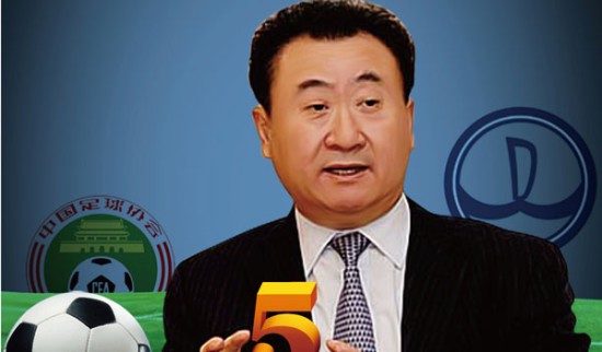 斯基拉：国米派球探考察卡利亚里20岁的右翼卫帕莱斯特拉（据斯基拉报道，国米派球探赴卡利亚里考察20岁右翼卫帕莱斯特拉）